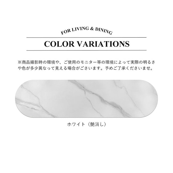 高級感漂う艶のあるホワイトカラー✨pino伸縮可能なダイニングテーブル✨ 高級感漂う艶のあるホワイトカラー✨pino伸縮可能なダイニング