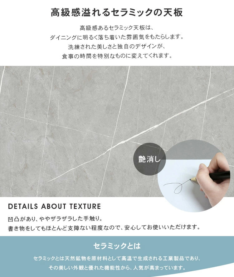 伸縮式ダイニングテーブル 丸テーブル 円形セラミック天板 ブラウン hagst-580 - BestKagu