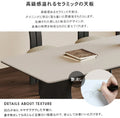 ダイニングテーブル セラミック テーブル ブラック脚 おしゃれ hagst-578 - BestKagu