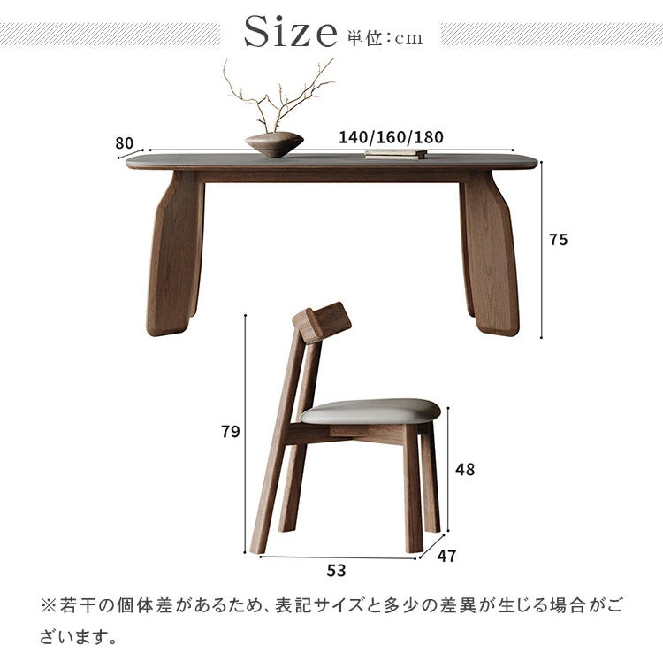 ダイニングテーブル 楕円 セラミック テーブル 食事テーブル 無垢材 おしゃれ hagst-577 - BestKagu