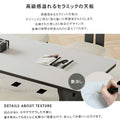 ダイニングテーブル モダン hagst-570 - BestKagu