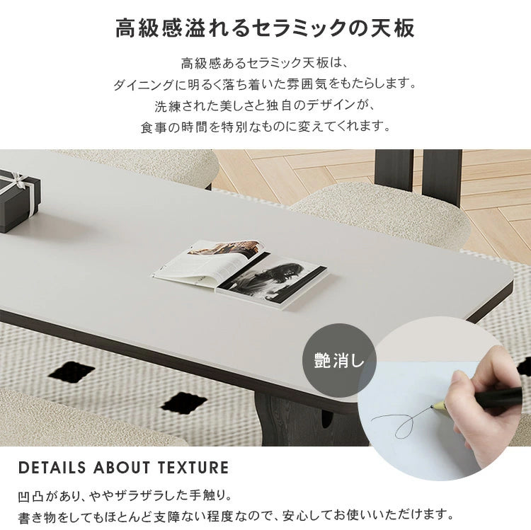 ダイニングテーブル モダン hagst-570 - BestKagu
