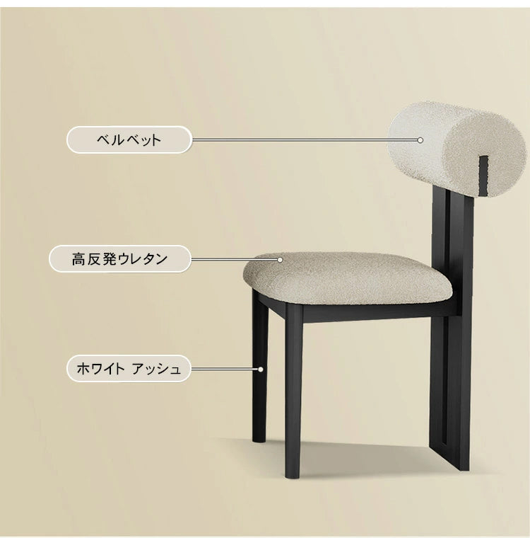 ダイニングテーブル モダン hagst-570 - BestKagu