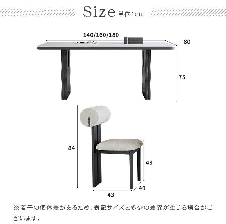 ダイニングテーブル モダン hagst-570 - BestKagu