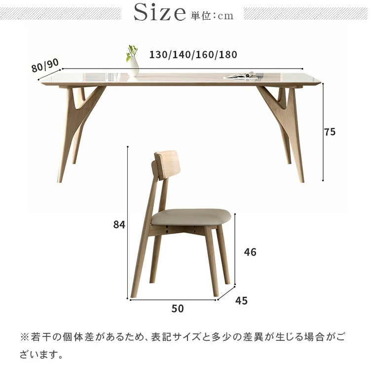 ダイニングテーブル 食卓テーブル セラミック 北欧 シンプル 木製 おしゃれ hagst-560 - BestKagu