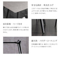 ダイニングテーブル 長方形 セラミック天板 hagst-316 - BestKagu