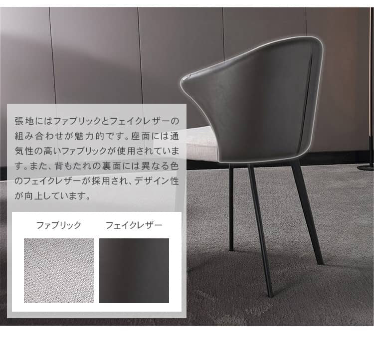 ダイニングテーブル 長方形 セラミック天板 hagst-316 - BestKagu