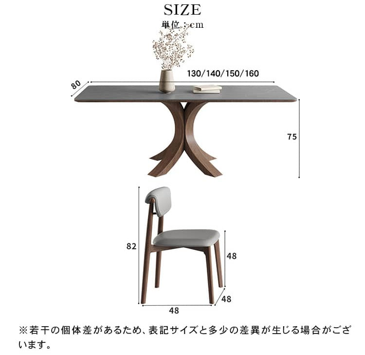 セラミック ダイニングテーブル 高級感 おしゃれ モダン 食卓 hagst-322 - BestKagu