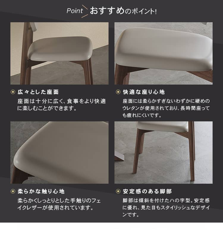 高級感あるモダンなダイニングテーブル ダイニングテーブル 高級感 おしゃれテーブル通販店hagst-322