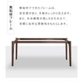 ダイニングテーブル リビングテーブル 長方形 大理石調 セラミック モダン hagst-320 - BestKagu