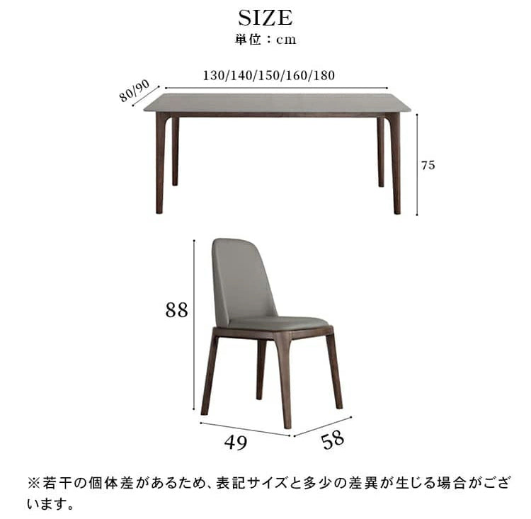 ダイニングテーブル リビングテーブル 長方形 大理石調 セラミック モダン hagst-320 - BestKagu