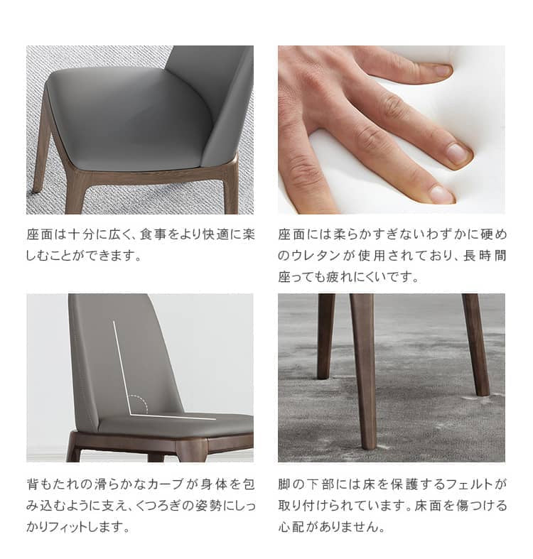 ダイニングテーブル セラミックテーブル 熱 傷 汚れに強い hagst-319 - BestKagu