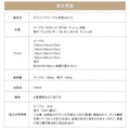 ダイニングテーブル セラミックテーブル 熱 傷 汚れに強い hagst-319 - BestKagu