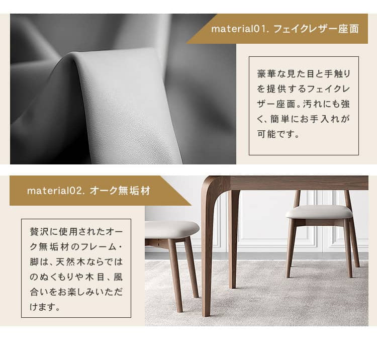 ダイニングテーブル リビングテーブル 長方形 大理石調 セラミック モダン hagst-317 - BestKagu