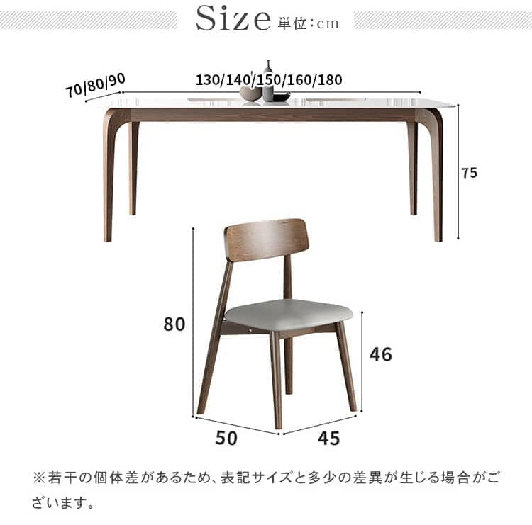ダイニングテーブル リビングテーブル 長方形 大理石調 セラミック モダン hagst-317 - BestKagu