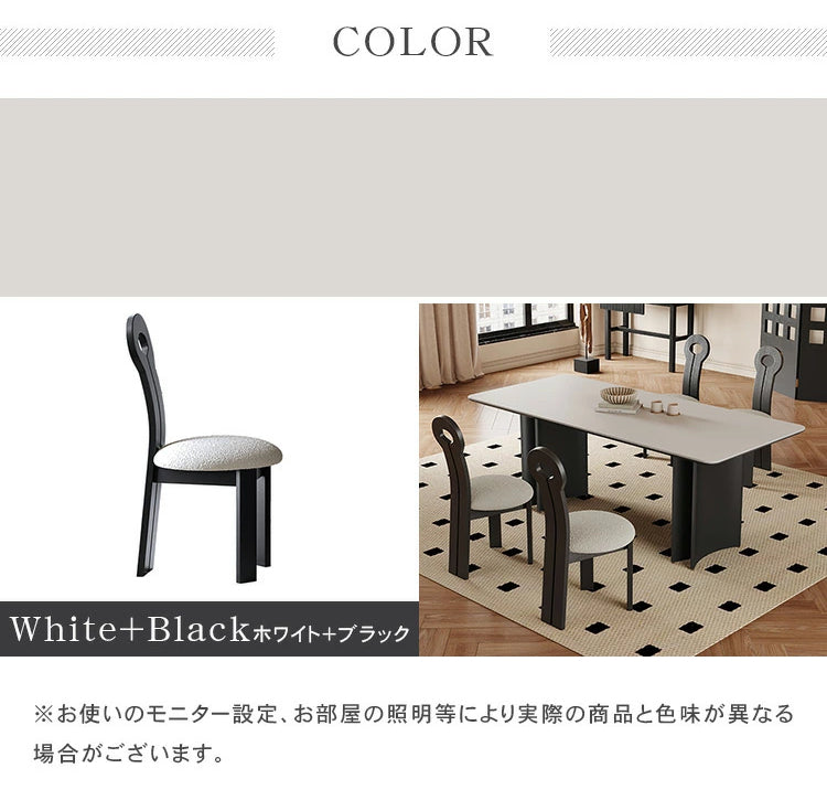 ダイニングテーブル セラミック テーブル ブラック脚 モダン hagst-567 - BestKagu