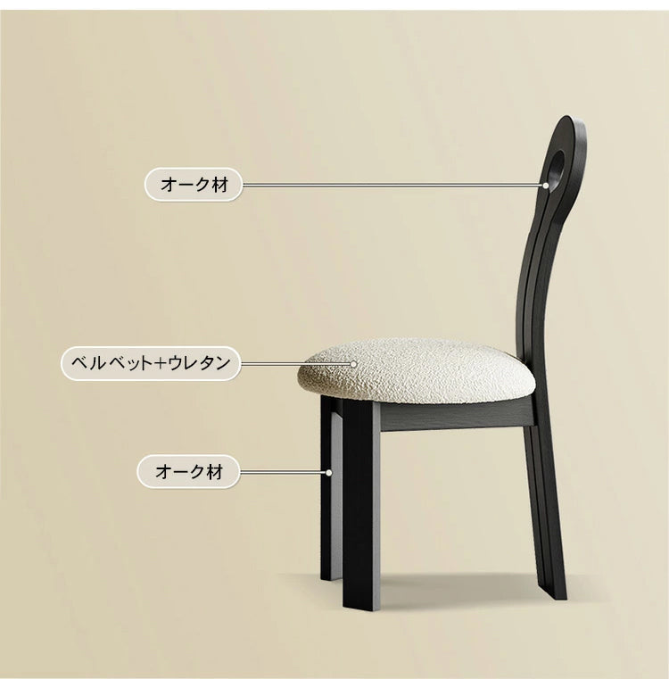 ダイニングテーブル 楕円 セラミック テーブル 食事テーブル 無垢材 おしゃれ hagst-569 - BestKagu