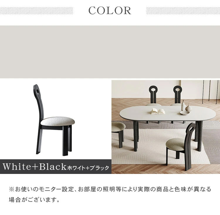 ダイニングテーブル 楕円 セラミック テーブル 食事テーブル 無垢材 おしゃれ hagst-569 - BestKagu