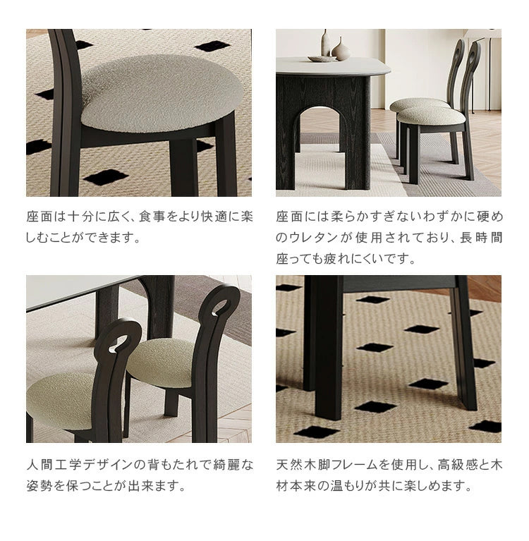 ダイニングテーブル 楕円 セラミック テーブル 食事テーブル 無垢材 おしゃれ hagst-569 - BestKagu
