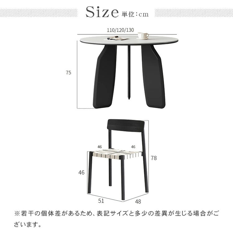ダイニングテーブル セラミック丸形 食事テーブル hagst-568　丸テーブル - BestKagu