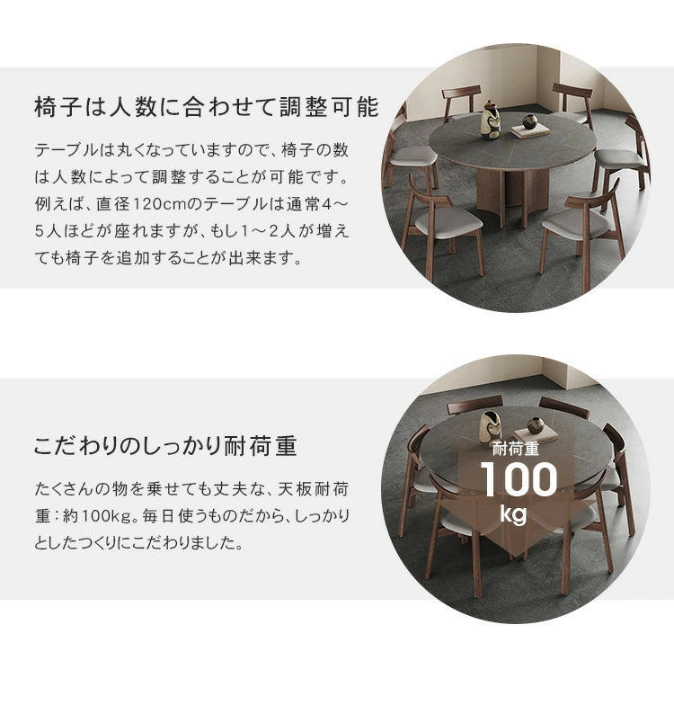 ダイニング テーブル 丸 おしゃれ ダイニング 丸テーブル セラミック hagst-575 - BestKagu