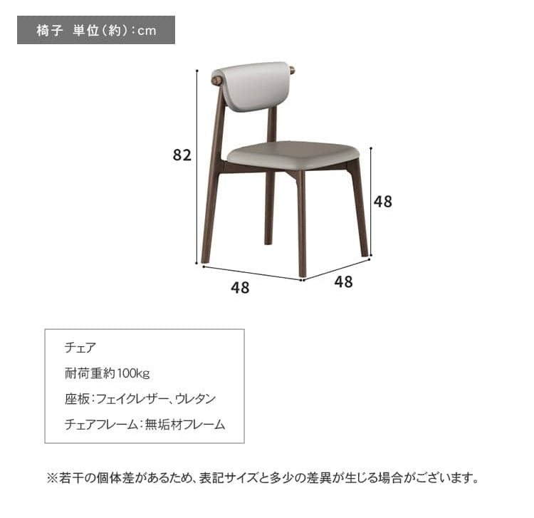 丸テーブル 伸縮式ダイニングテーブル セラミック天板 hagst-327 - BestKagu