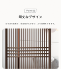 間仕切り 屏風 天然竹製 ap-870 - BestKagu