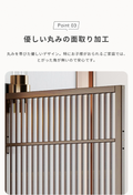 間仕切り 屏風 天然竹製 ap-870 - BestKagu