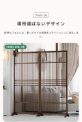 間仕切り 屏風 天然竹製 ap-870 - BestKagu