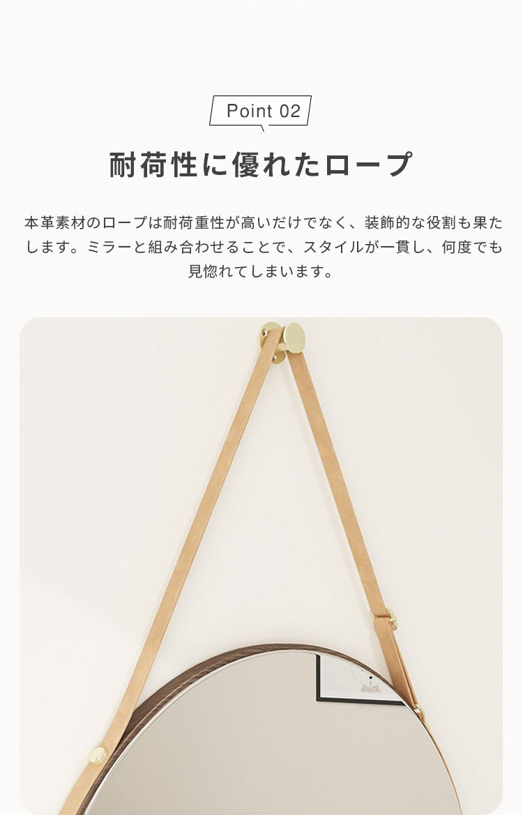 ミラー 鏡 壁掛け 吊り下げ鏡 おしゃれ dm-920　玄関 - BestKagu