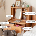 ドレッサー 化粧台 メイク台 卓上ミラー付き 大容量収納 おしゃれ ydss-877 - BestKagu