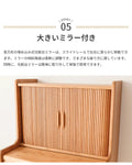 ドレッサー 化粧台 メイク台 卓上ミラー付き 大容量収納 おしゃれ ydss-877 - BestKagu