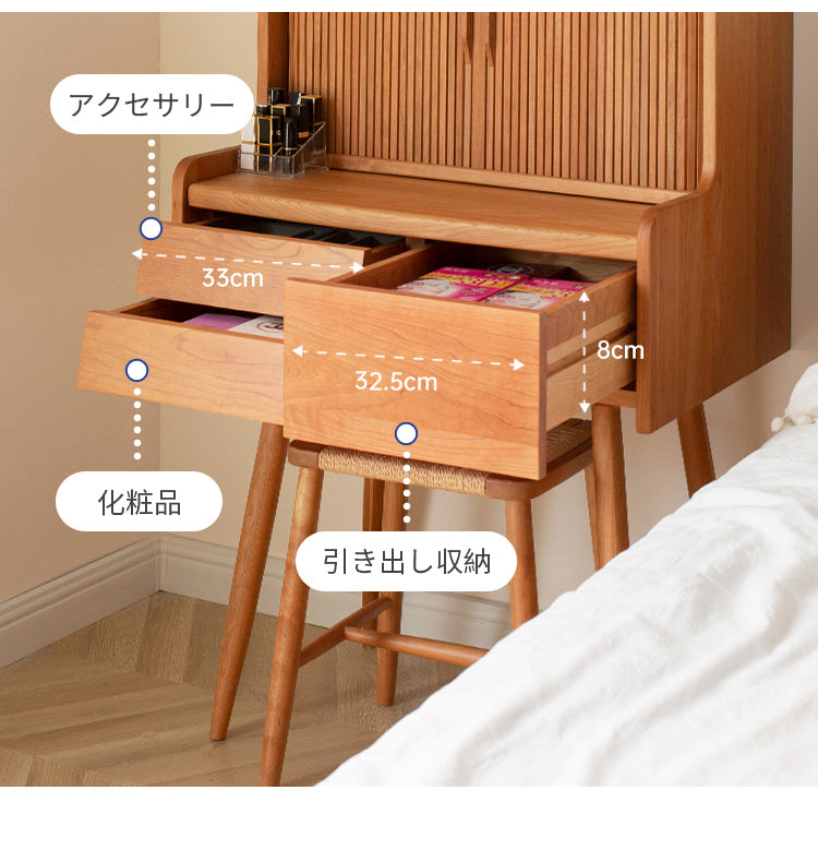 ドレッサー 化粧台 メイク台 卓上ミラー付き 大容量収納 おしゃれ ydss-877 - BestKagu
