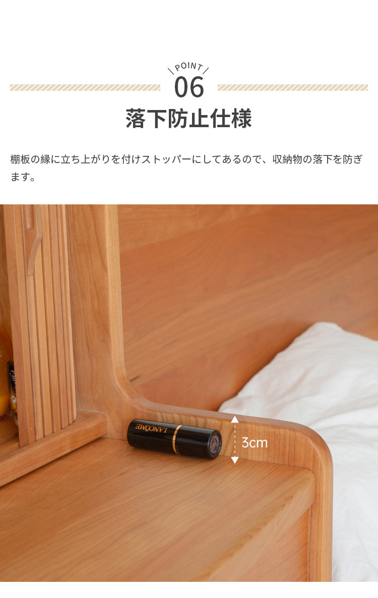 ドレッサー 化粧台 メイク台 卓上ミラー付き 大容量収納 おしゃれ ydss-877 - BestKagu