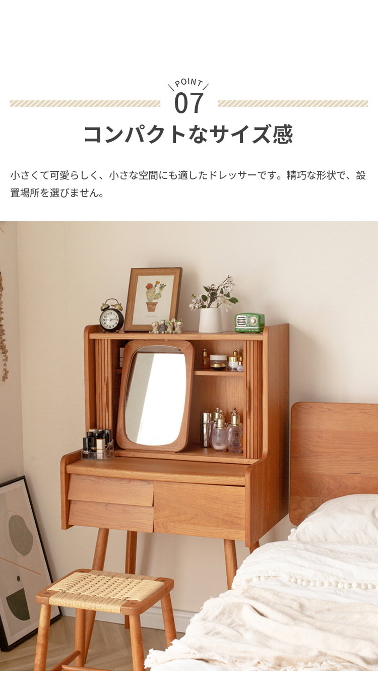 ドレッサー 化粧台 メイク台 卓上ミラー付き 大容量収納 おしゃれ ydss-877 - BestKagu