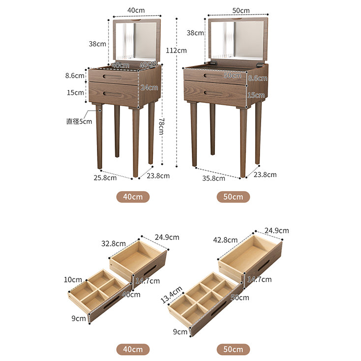 ドレッサー 化粧台 メイク台 メーク台 デスク コンパクト シンプルmwj-879
