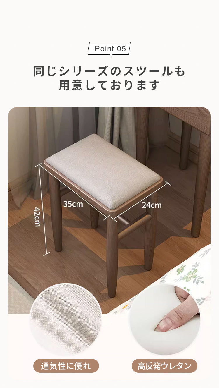 ドレッサー 化粧台 メイク台 鏡付き コンパクト 大容量収納 おしゃれ mwj-879 - BestKagu