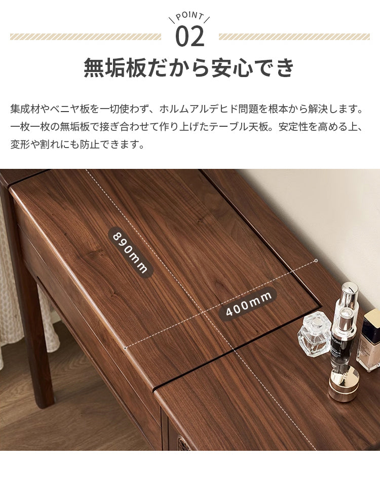 ドレッサー 化粧台 鏡付き 天然木 ブラウン y-b5056 - BestKagu