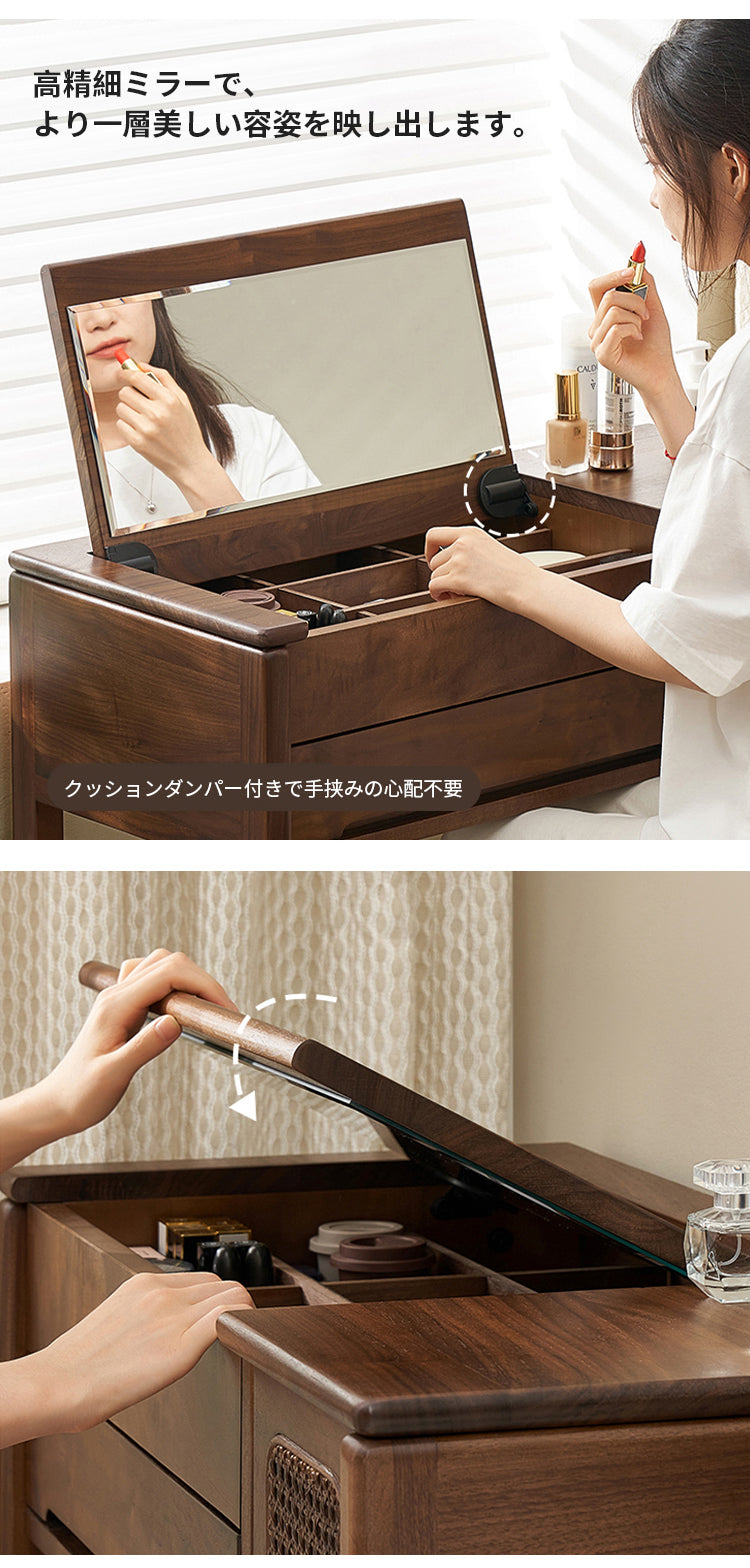 ドレッサー 化粧台 鏡付き 天然木 ブラウン y-b5056 - BestKagu