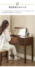 ドレッサー 化粧台 鏡付き 天然木 ブラウン y-b5056 - BestKagu