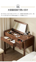 ドレッサー 化粧台 鏡付き 天然木 ブラウン y-b5056 - BestKagu