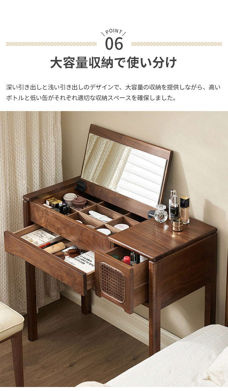 ドレッサー 化粧台 鏡付き 天然木 ブラウン y-b5056 - BestKagu