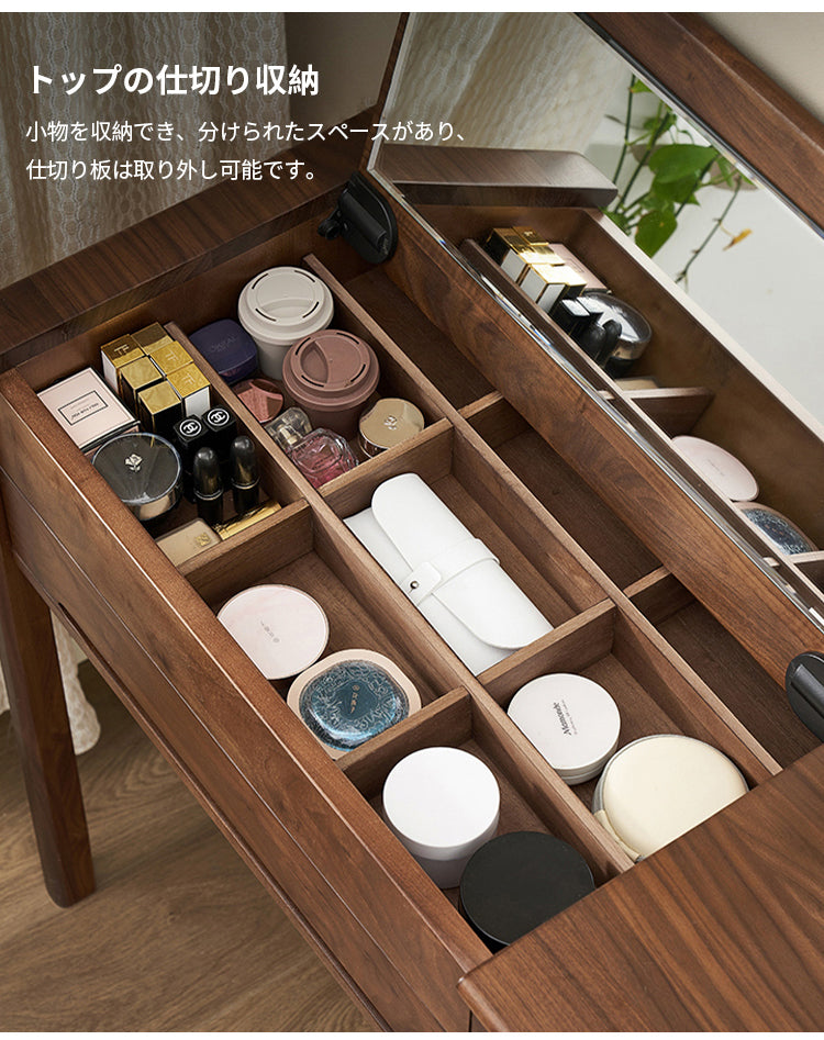 ドレッサー 化粧台 鏡付き 天然木 ブラウン y-b5056 - BestKagu