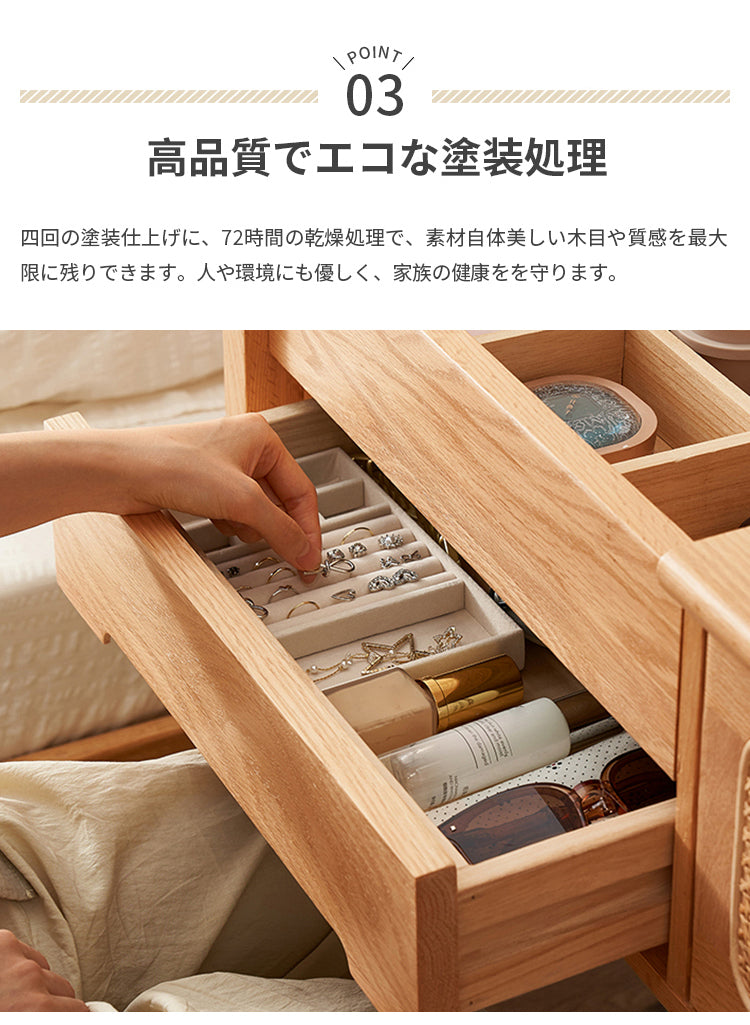 ドレッサー 化粧台 鏡付き 天然木 ナチュラル y-h6051 - BestKagu