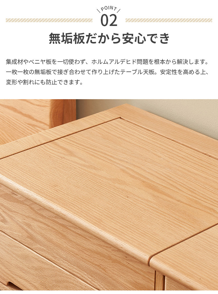 ドレッサー 化粧台 鏡付き 天然木 ナチュラル y-h6051 - BestKagu