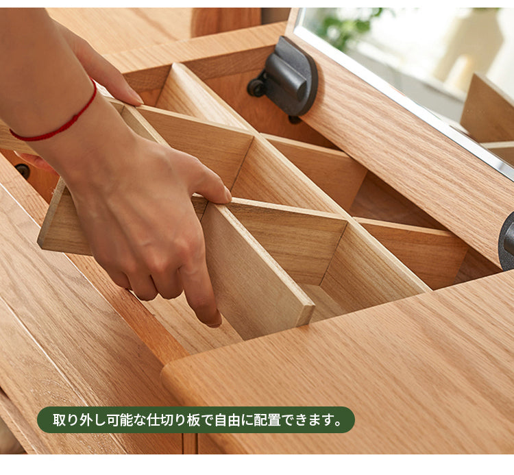 ドレッサー 化粧台 鏡付き 天然木 ナチュラル y-h6051 - BestKagu