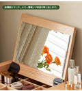 ドレッサー 化粧台 鏡付き 天然木 ナチュラル y-h6051 - BestKagu