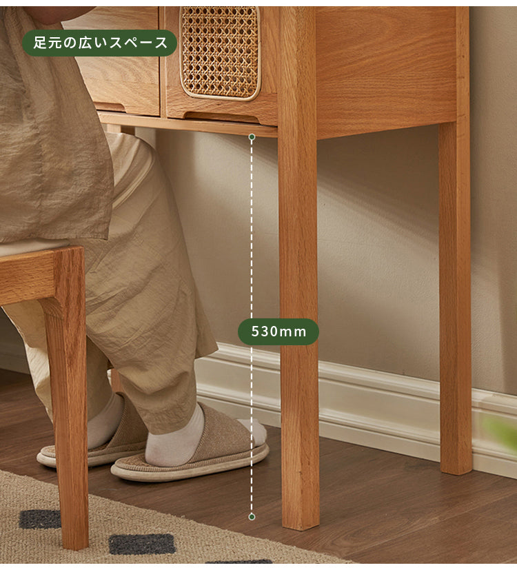 ドレッサー 化粧台 鏡付き 天然木 ナチュラル y-h6051 - BestKagu