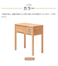 ドレッサー 化粧台 鏡付き 天然木 ナチュラル y-h6051 - BestKagu