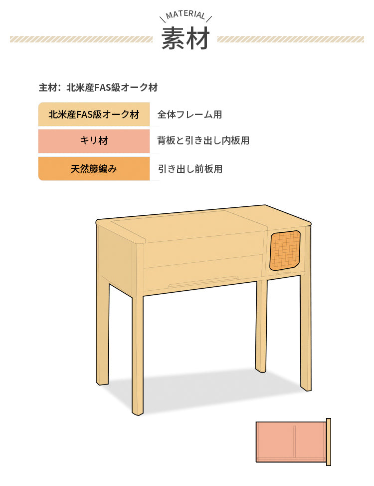 ドレッサー 化粧台 鏡付き 天然木 ナチュラル y-h6051 - BestKagu